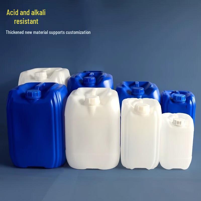 Hongqisheng Plastic Stacking Square Barrels