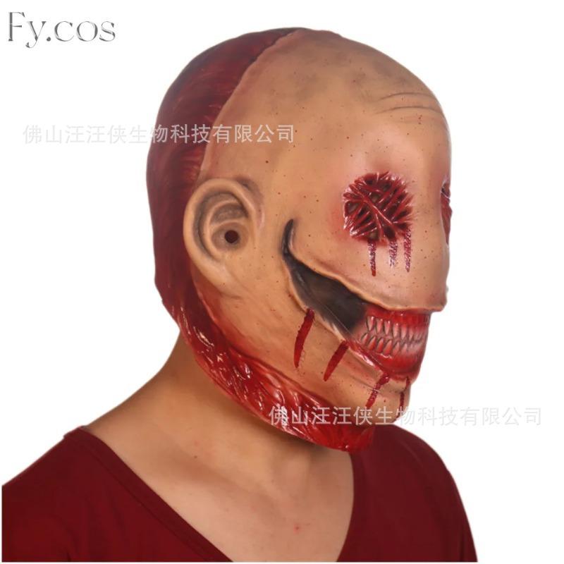 Bloody clown mask, Halloween horror, eyeless smiling latex headgear, script-based murder mystery prop, bloody accessory