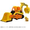 TAKARA TOMY (TAKARA TOMY) Rubble & Crew Rubble DX Cru Bulldozer