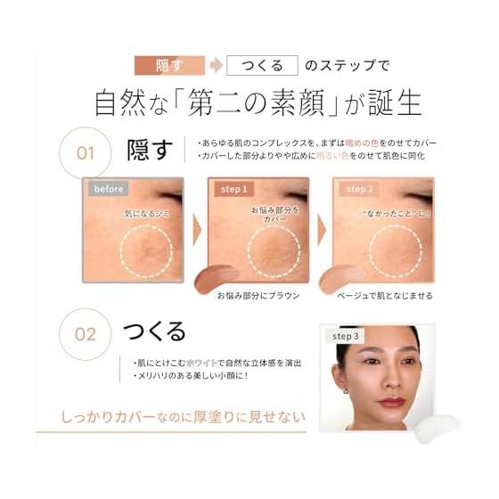 Concealer Highlight Dark Circles Stain Coverage [WATOSA Super Cover Foundation Potts N White Beige] Concealer Palette Foundation Watusa