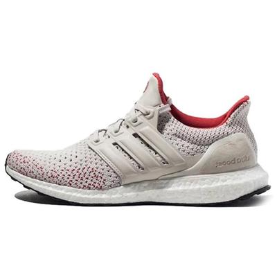 UltraBoost 'Tuan Yuan' para Mujer EF2024