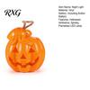 Indoor Halloween Party Lighting Night Light, Flameless Pumpkin LED Lamp, Decorative Vivid Tabletop Figurine Atmosphere Light for Holiday Home Decor
