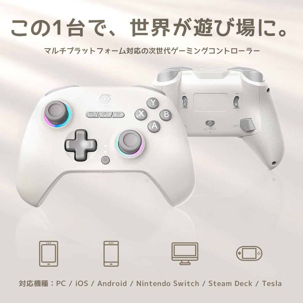 PC Controller, WiredBluetooth2.4G Wireless Connection Compatible, Includes 2.4G Receiver, Switchable Hall Effect & Haptic Triggers, 1000Hz Ultra-Fast