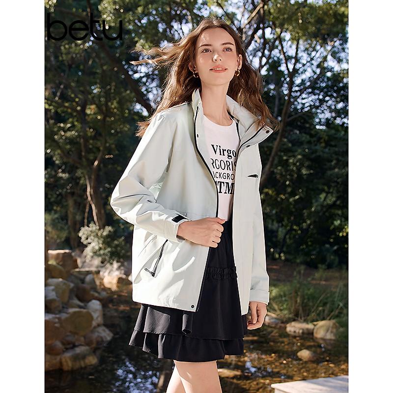 BETU Women's Hooded Outdoor Windbreaker Jacket
