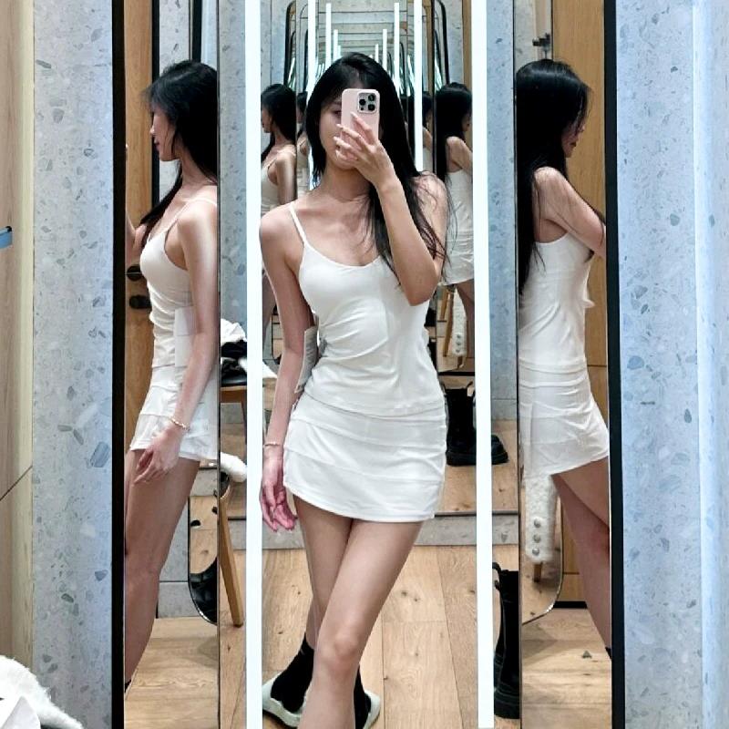 Super Slim! Nude Feel Sling Sports Underwear Vest Bra, Easy to Get Sweet and Spicy Wind, Adjustable Shoulder Strap