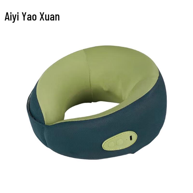 

Neck Massager GH-1024