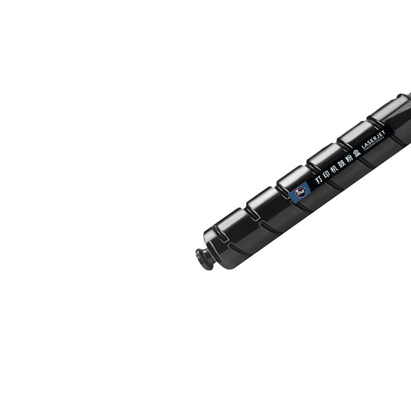 Compatible NPG-67 Toner Cartridge Multi-Pack