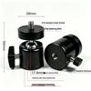 360° Rotating Metal Ball Head for Photography Tripods with 1/4 Interface