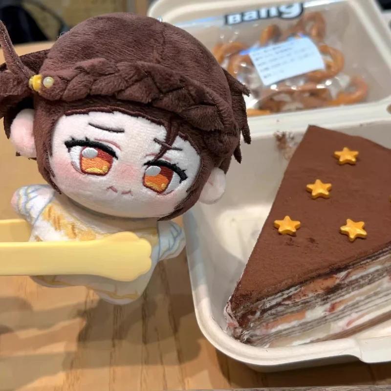 10Cm Gold Medalist Otsuki Yuzuriha Cotton Doll Backpack Charm Sea-Star Shaped Plush Cute Holiday Gift Toy Anime Merchandise