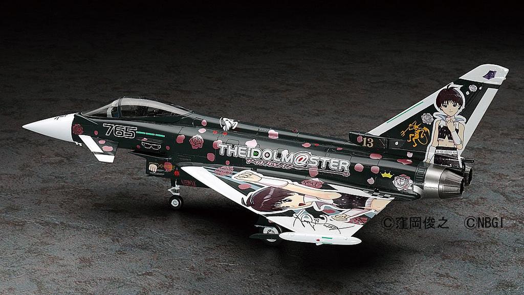 Hasegawa Idolmaster Series Typhoon II Idolmaster Kikuchi Makoto 1/48