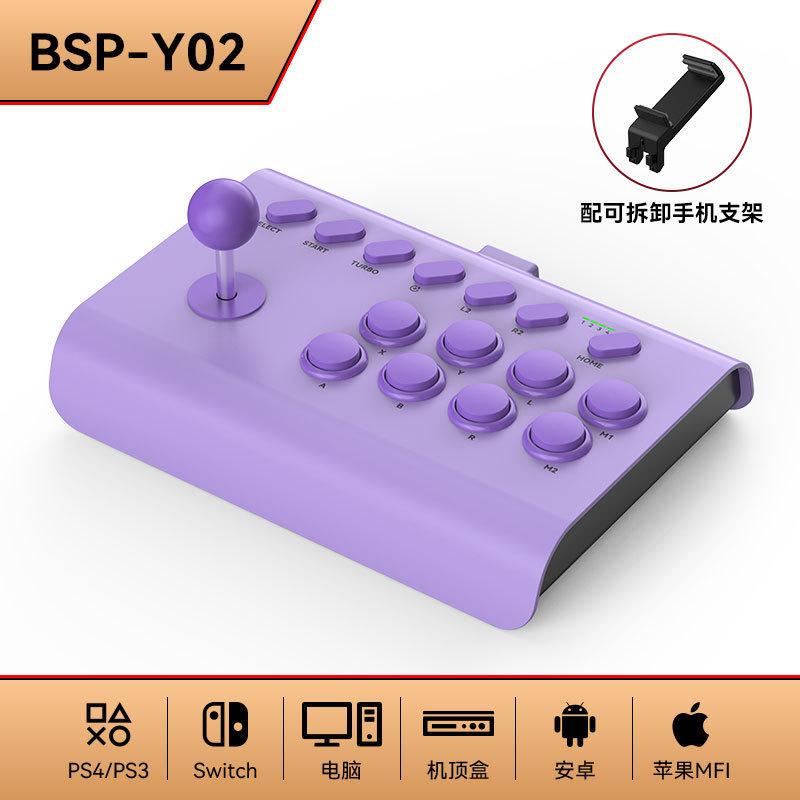 PS4 PC Android TV Kutusu Switch Mobil iOS King of Fighters Street Fighter Dövüş Çubuğu Ev Konsol Oyunları İçin Arcade Joystick