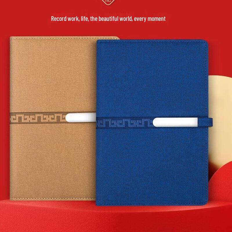 Business Gift Set with Coffee Cup and Notebook