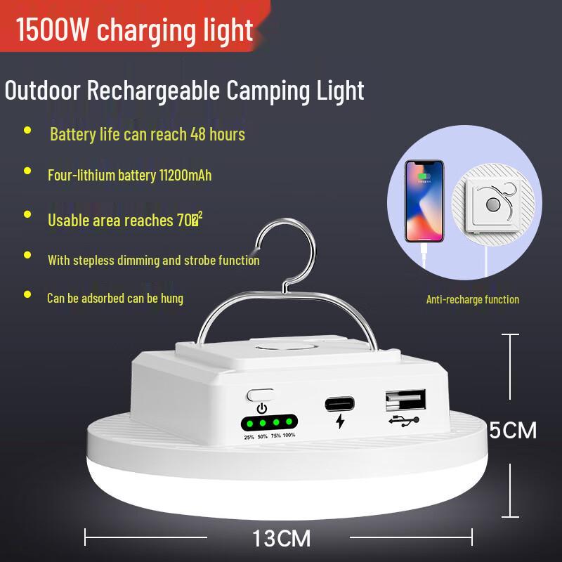 HEIXIE Rechargeable Outdoor Camping & Stall Light