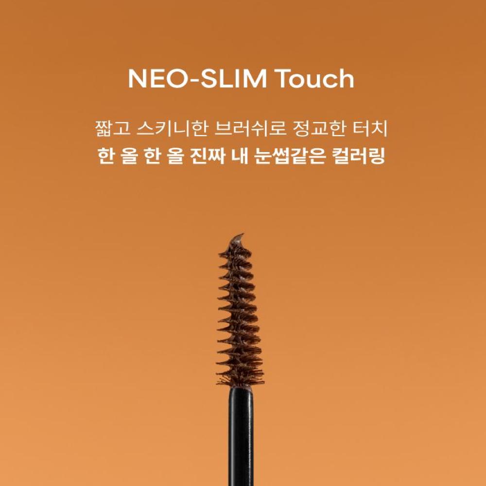 ENTROPY makeup Tough Brow Finisher 5ml