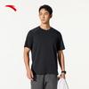 Men's Quick-Dry Athletic Training T-Shirt