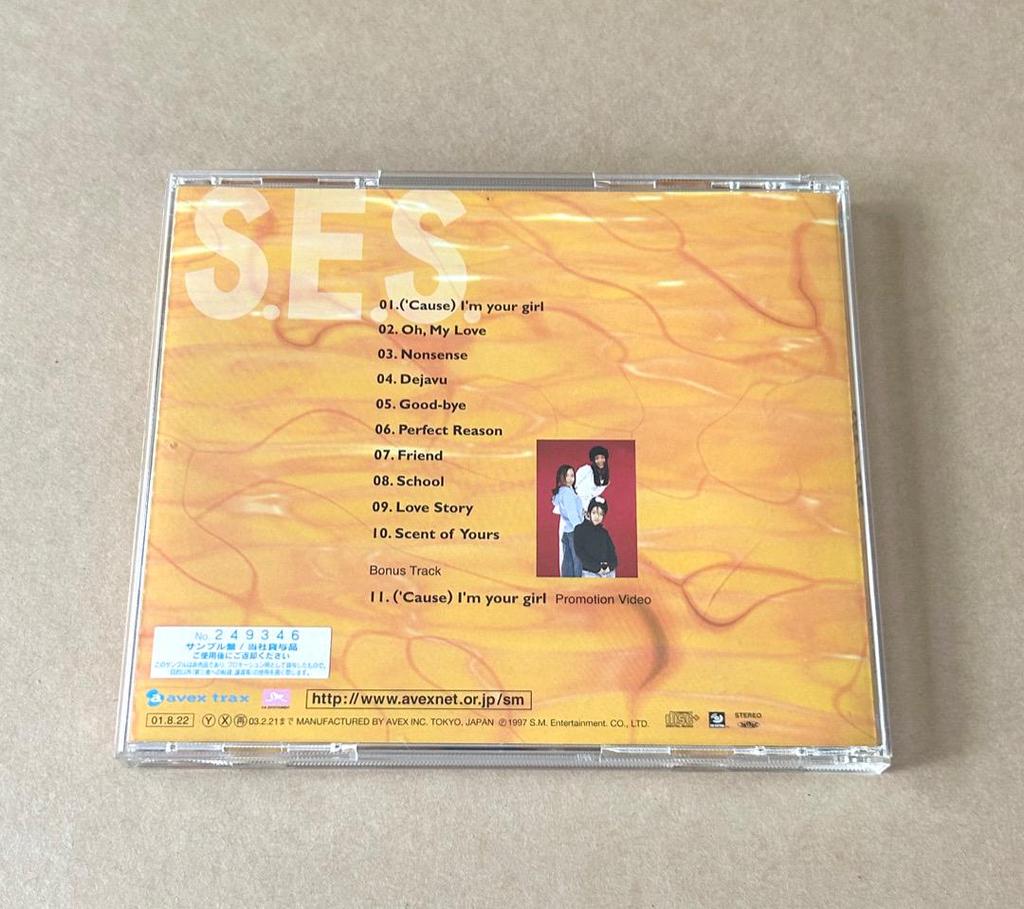 [USED] S.E.S.