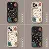 Graffiti smiley face case for Apple iPhone 17, 14 Pro, 16 Pro, cute, fun, and drop-proof.