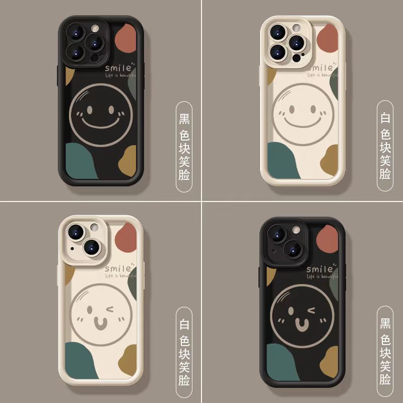 Graffiti smiley face case for Apple iPhone 17, 14 Pro, 16 Pro, cute, fun, and drop-proof.