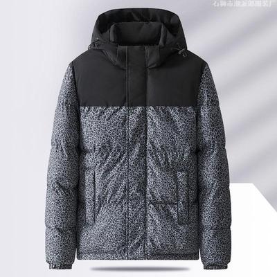 Chaquetas y abrigos – Chaquetas