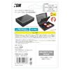 [Japan Manufacturer Ism] Switch 2 Game Card Compatible Storage Case "24 Card Case SW2" - Switch 2