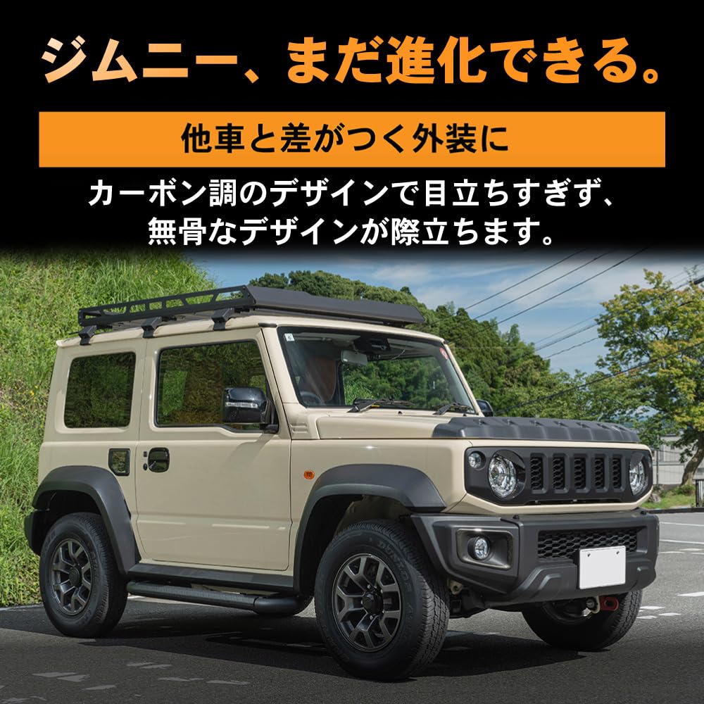 CRAFT WORKS Jimny Door Handle Driver and Passenger Side Full Door Side Door Jimny Sierra and Manual Custom JIMNY JIMNY SIERRA Protectors, Coverage,