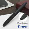 Pilot CAPLESS Fountain Pen Matt Black Medium Nib FC-18SR-BM-M with Converter
