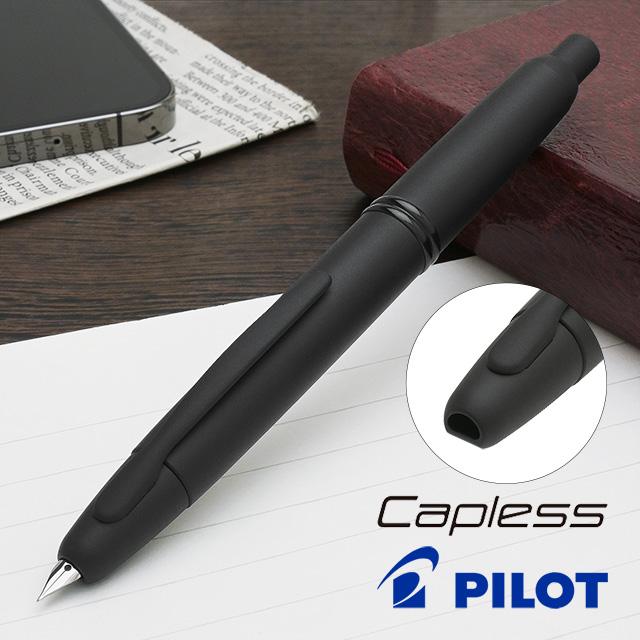 

Pilot CAPLESS Fountain Pen Matt Black Medium Nib FC-18SR-BM-M with Converter