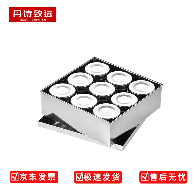 Stainless Steel Food Sample Container Set