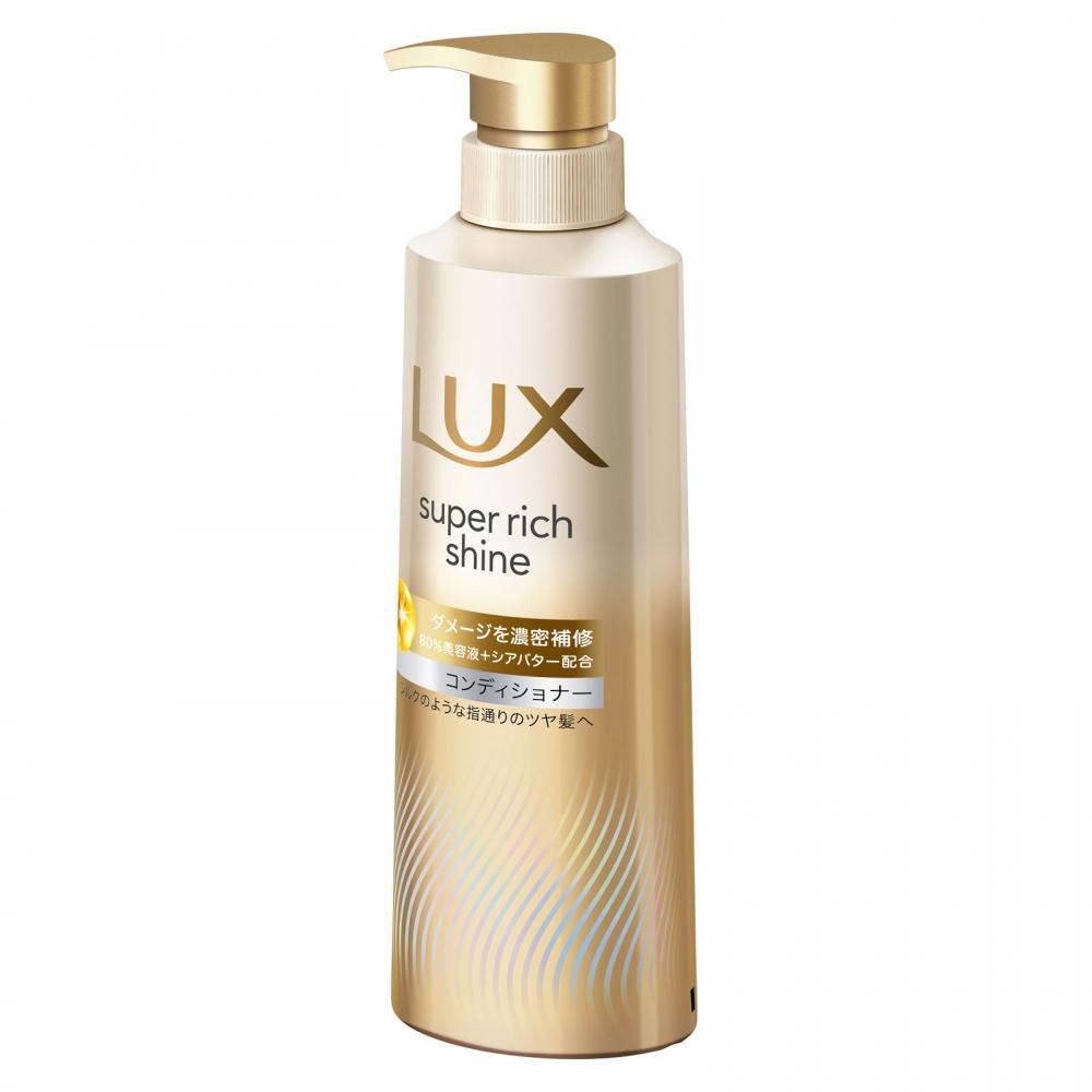 Uniliba Super Rich Shine Damage Repair Conditioner Pump 400g