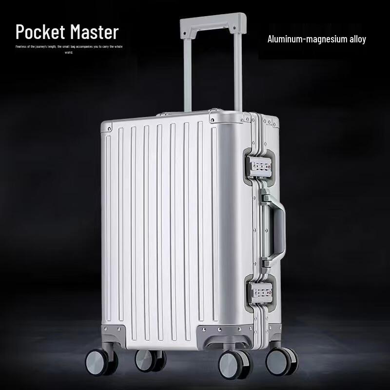 Douxiaozhu Aluminum-Magnesium Alloy Spinner Luggage 20 inches