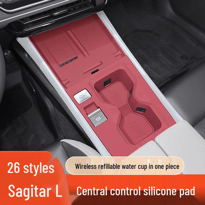 Silicone Gear Shift Cover for Volkswagen Sagitar L Interior (26 Models)