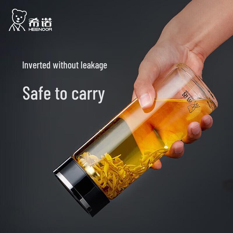 Xinuo Single-Layer Glass Tea Infuser Bottle