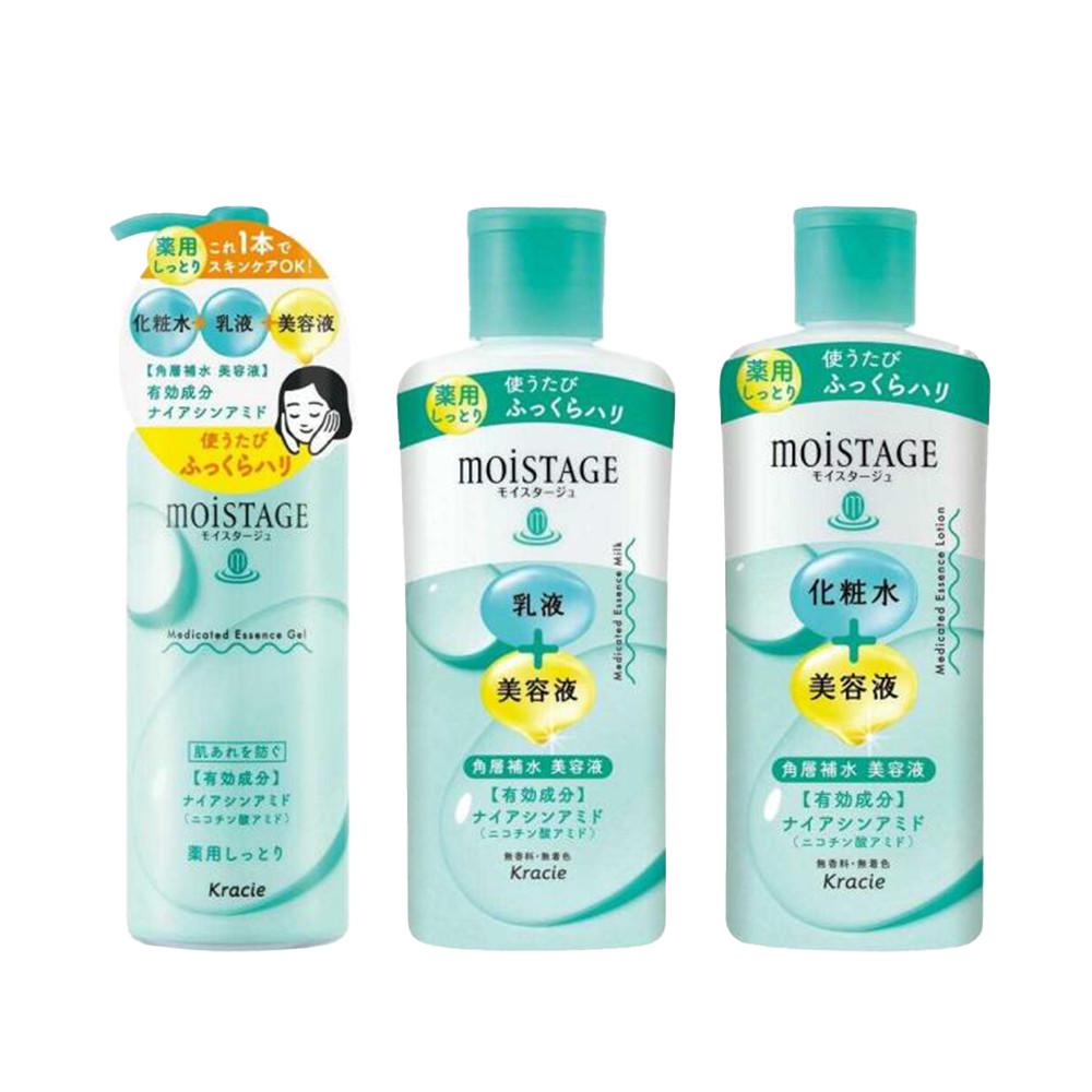 Kracie Moistage Lift Essence Moist Gel  Milk  Lotion