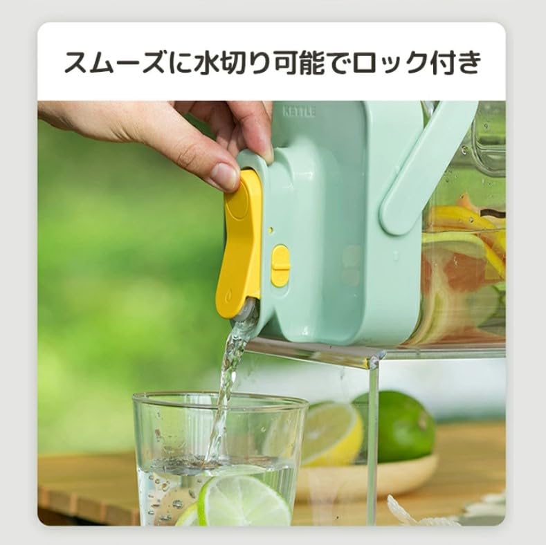 Mirx Barley Tea Pot Pitcher Tea Pot Drink Server Horizontal Heat Resistant Leakproof Water Server Cold Water Bottle Cold Water Bottle with Lid Easy To