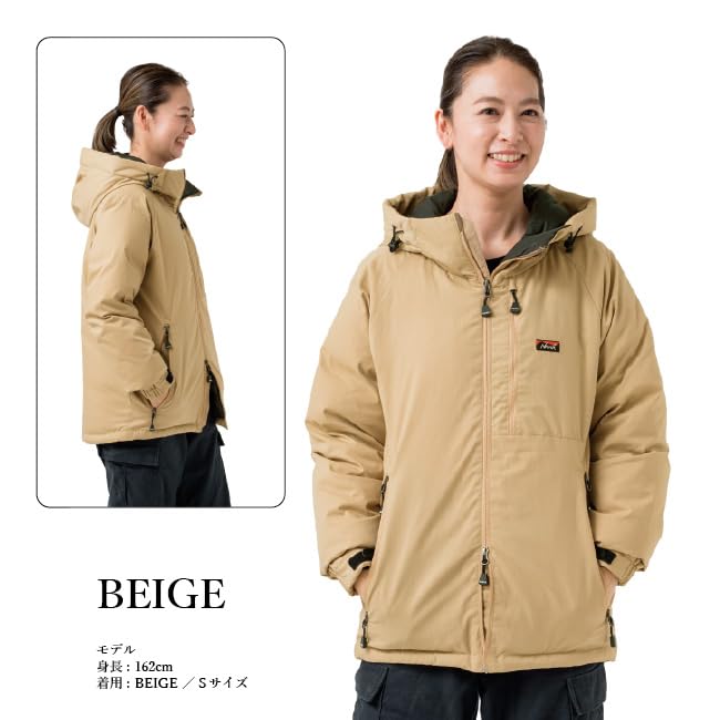 NANGA Special Order Bonfire Ripped Down Jacket (L, BEIGE)