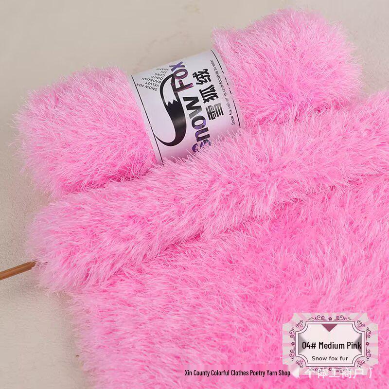 Schneefuchs Flauschiges Garn: Langhaariges Nerz-Korallenfleece zum DIY-Stricken von Babyhüten und Schals