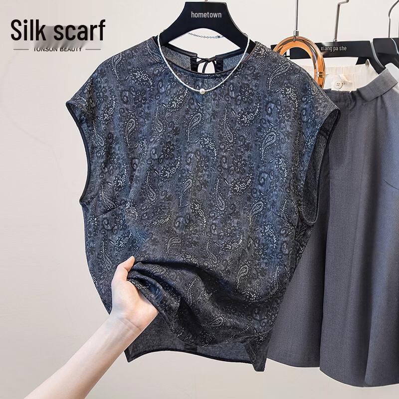 Elegant Retro Printed Commuter Blouse S