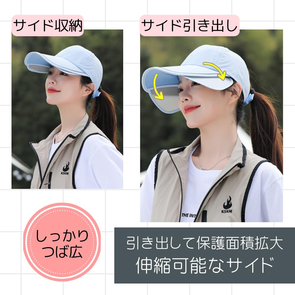 Coadă de cal UV Largă Adâncă Laterală Reglabilă Vizieră de Soare Gratuită [ALVEIN] Șapcă, Protecție, UPF50+, Bor, Bor, Golf, Tenis, Atașată, (JP, alfabet, dimensiune, negru)