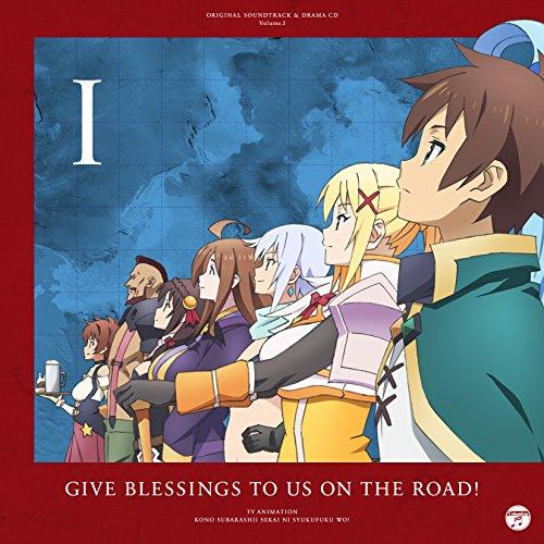 

TV anime Blessings on this wonderful world! Santo