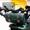 Mellbo Bike Side Waterproof PU for and Small Motorcycle Front Black Bag, Leather, Bicycles, Motorcycles, Cars, Bag,