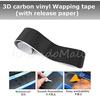 Ilmondomall Tape-type Real Carbon Sheet 3D Pattern Black Step Bumper Protection Racing Stripe with Release Paper (3D Black, 5cm X 6.5m)