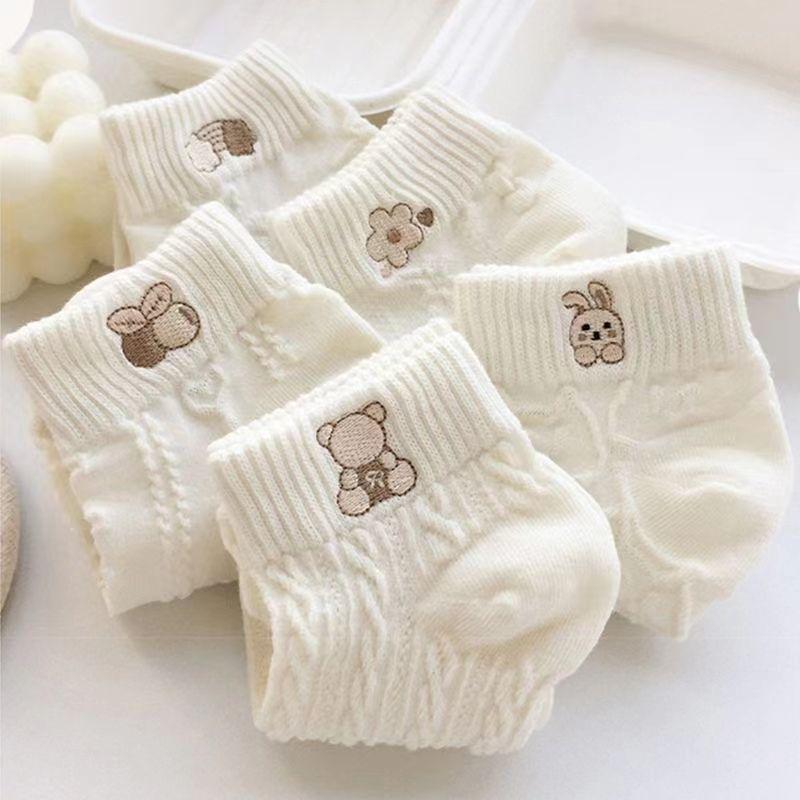 Spring/Summer Women's White Bear Low-Cut Socks - Simple Cartoon Design