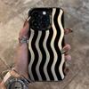 Black Striped Pattern Phone Case For Samsung Galaxy S23 S24 S25 S26 Ultra S22 S21 S20 Plus FE A15 A34 A35 A53 A54 A55 Cover