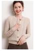 Damen Kaschmir Zopfmuster Cardigan - Rundhalsausschnitt, Langarm, Unifarben, Knopfleiste Pullovermantel für Herbst/Winter