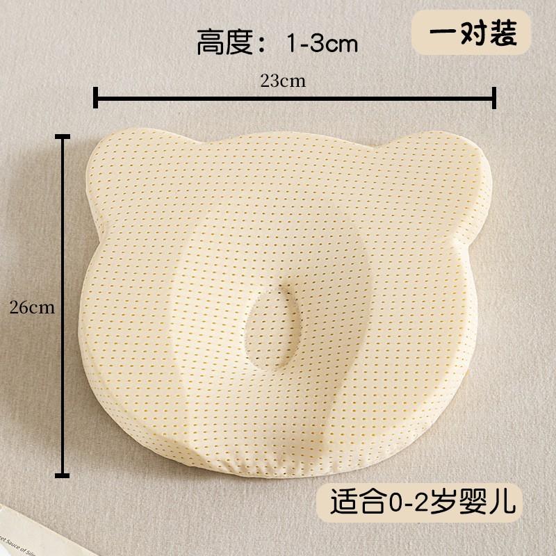 Almofada Modeladora de Silicone para Bebê Recém-Nascidos 0-24 Meses Suporte Anti-Cabeça Chata Posicionador de Sono Roupa de Cama para Bebê