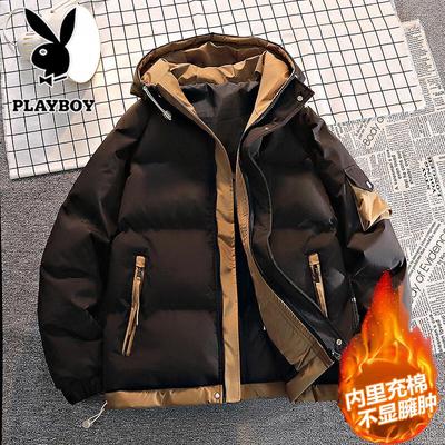 Men's Faux Two-Piece Hooded Padded Jacket