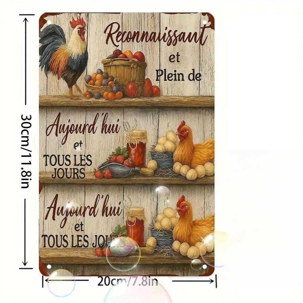 Retro Tin Puppy Christmas Toys Metal Wall Sign 20x30cm Holiday Home Decor