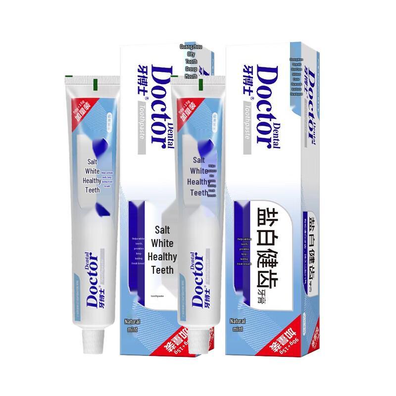 

Yaboshi Salt Whitening Toothpaste