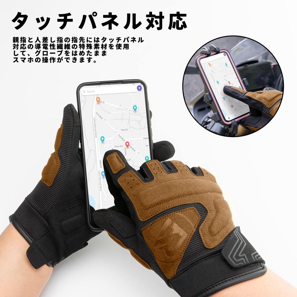 ROCKBROS Motorcycle Mesh Compatible with Motorcycle Motorcycle Gloves, Spring/Summer Gloves, Protector, Smartphones, Shockproof, Breathable,