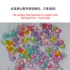 Accessories, Sweet Angel Cross Chain Necklace, Contrast Color Imitation Crystal Heart Multi-layer Necklace for Women